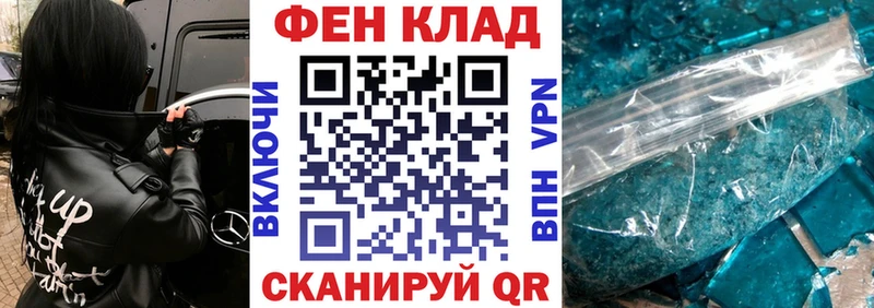 Amphetamine VHQ  Купить закладки  Вихоревка 