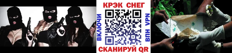 Купить  Вихоревка  COCAIN Боливия 