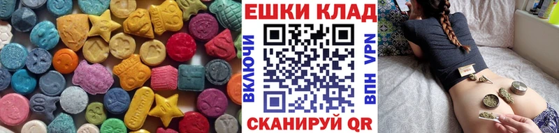 Купить закладки Вихоревка ЭКСТАЗИ Punisher