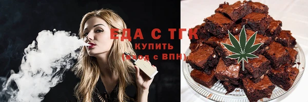 марки nbome Каменка