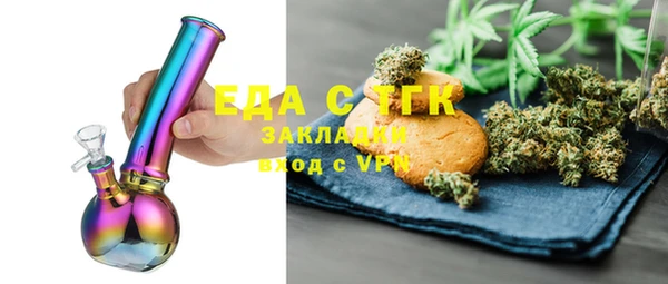 марки nbome Каменка