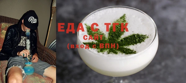 меф VHQ Каменск-Шахтинский