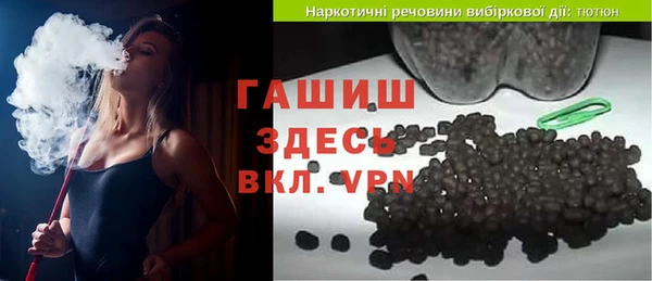 соль курить ск Каменногорск