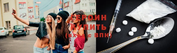 марки nbome Каменка