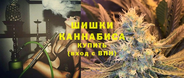 меф VHQ Каменск-Шахтинский