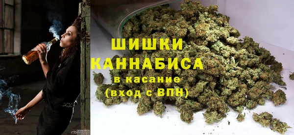 меф VHQ Каменск-Шахтинский