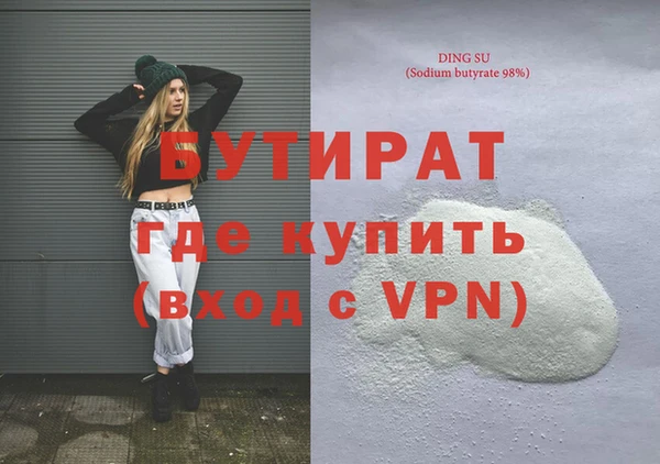 твердый Карпинск