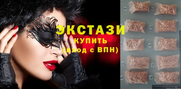 марки nbome Каменка