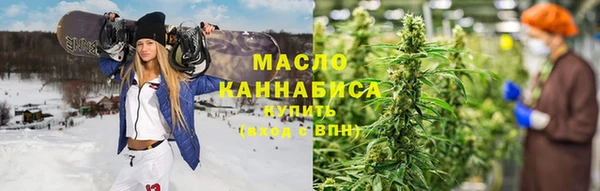 меф VHQ Каменск-Шахтинский