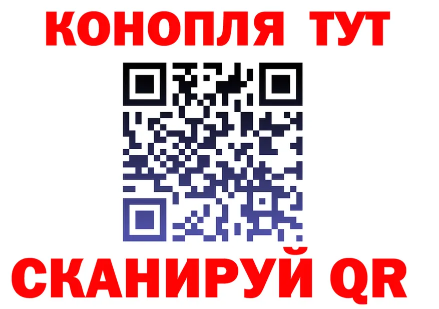 АМФ Розовый вход дарк нет omg Вихоревка