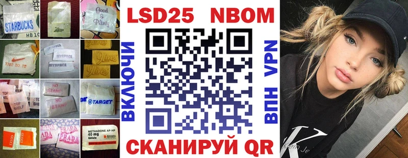 Купить где Вихоревка ЛСД экстази ecstasy