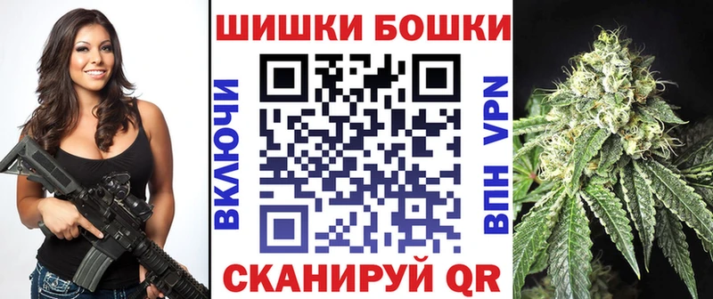 МАРИХУАНА конопля Вихоревка